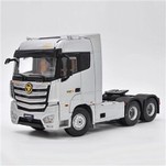 Foton Auman LNG Schwerlast-LKW